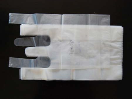 高亮度胡(hu)蘿蔔手提袋